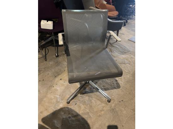 Krzesło konferencyjne ICF