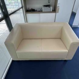 Sofa beżowa