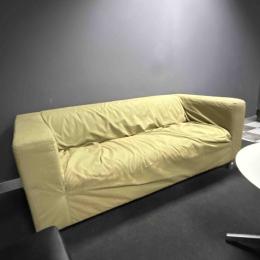 Sofa zielona