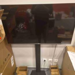 Telewizor